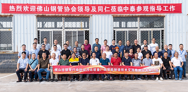 1694573173924550.jpg 0wangzhan.jpg