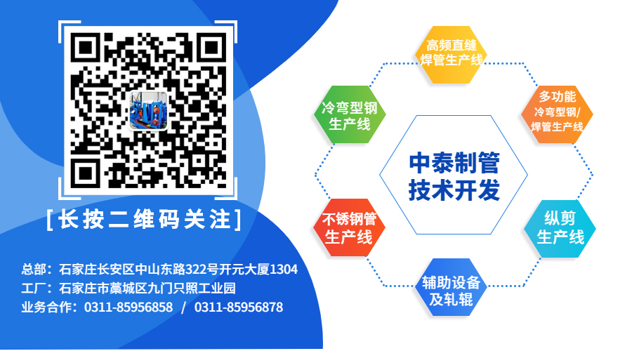 1694740354315512.jpg 關(guān)注二維碼.jpg