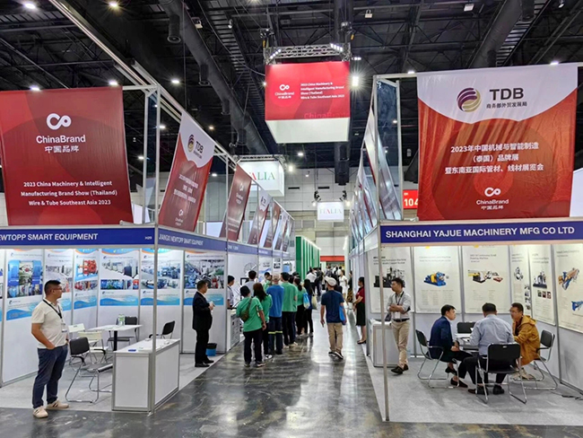 1695446189735110.jpg 3.0網站.jpg