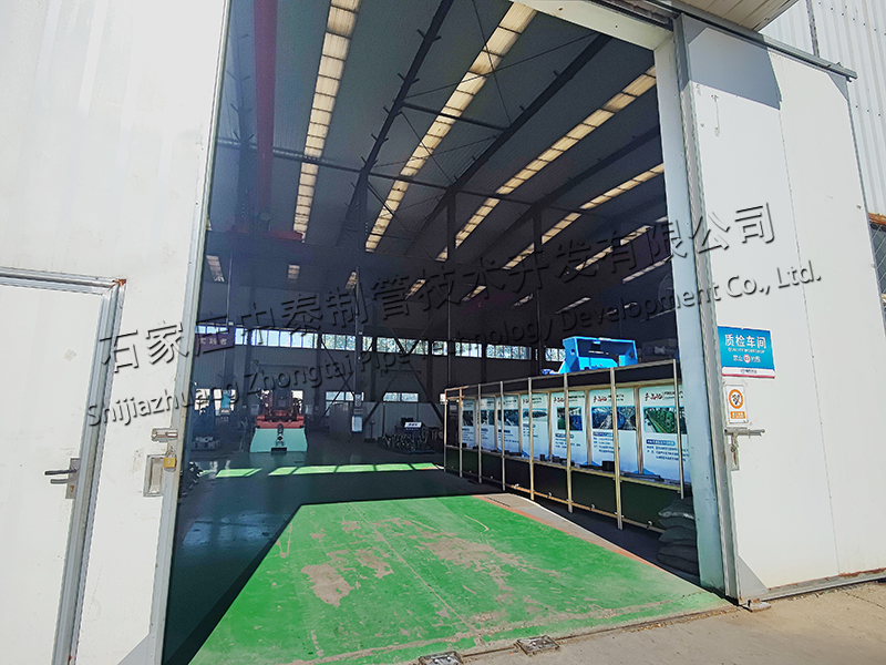 1698200711112701.jpg 質(zhì)檢800.jpg