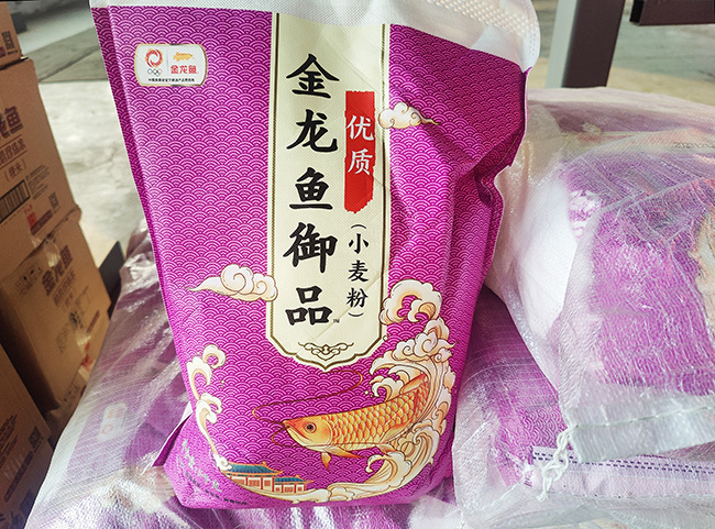 1707268423193285.jpg 2.jpg