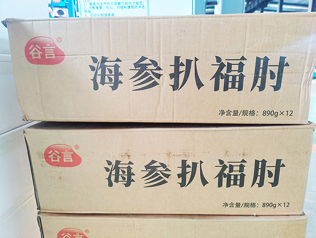 1707268453264364.jpg 6.jpg