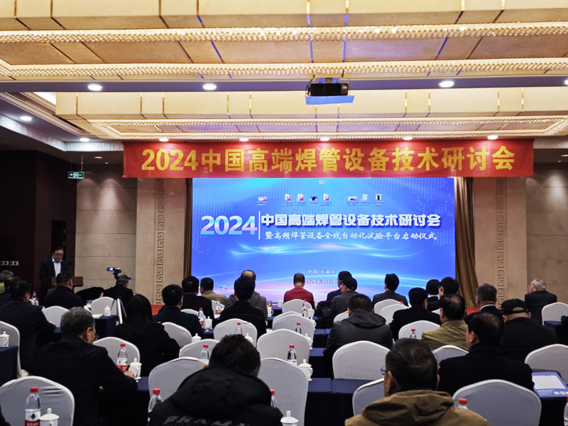 1711354377220458.jpg IMG_20240318_092548.jpg