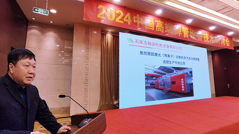 1711354451782906.jpg IMG_20240318_111337.jpg