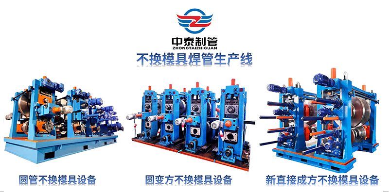 1711674264873458.jpg 3個(gè)工藝 不換模具 800.jpg