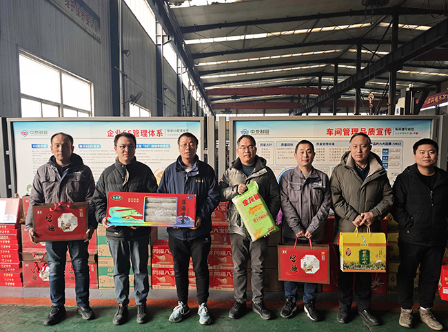 1737364673902099.jpg 技術 官網.jpg